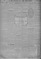 giornale/TO00185815/1924/n.245, 5 ed/004